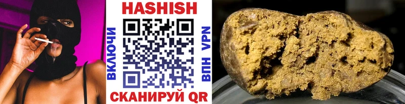 Где купить наркотики Рудня А ПВП  МЕФ  ЭКСТАЗИ  Марихуана  Кокаин  Гашиш 