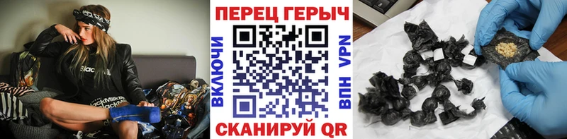 ГЕРОИН Афган МЕГА tor Рудня хочу наркоту