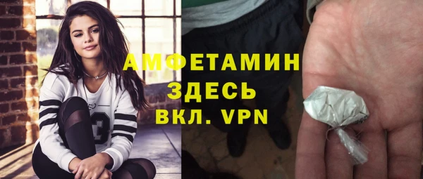 каннабис Заволжье