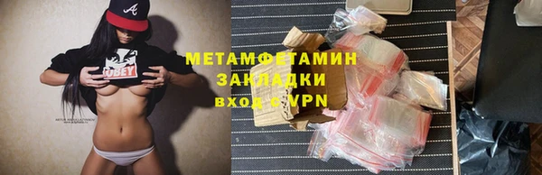 MESCALINE Заводоуковск