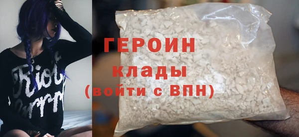 MESCALINE Заводоуковск