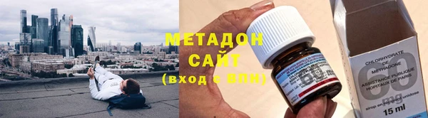 каннабис Заволжье