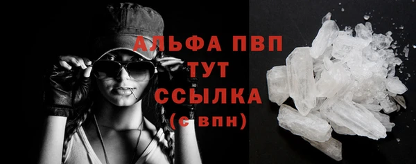 кокаин колумбия Пролетарск