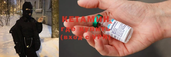 каннабис Заволжье