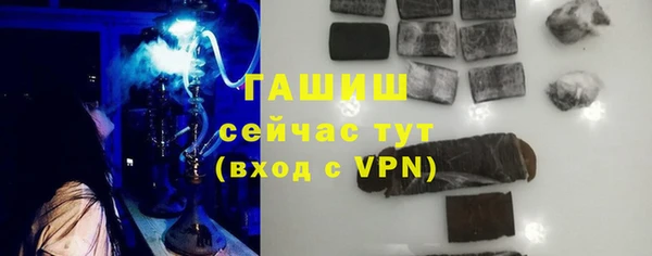 MESCALINE Заводоуковск