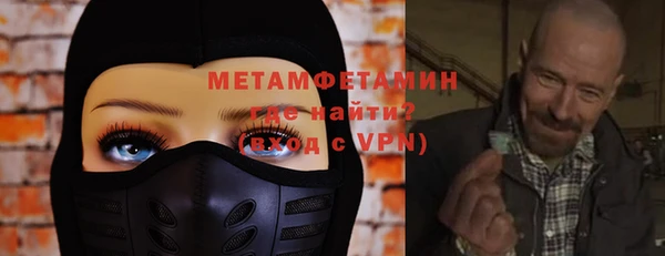 герыч Чекалин