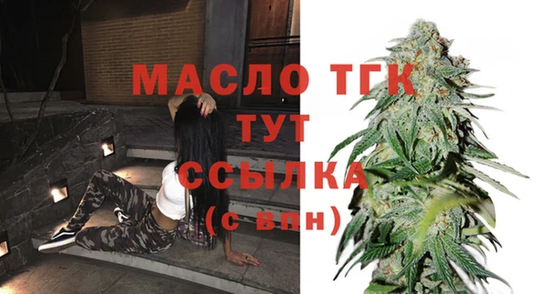 ГАЛЛЮЦИНОГЕННЫЕ ГРИБЫ Заволжск
