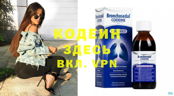 каннабис Заволжье