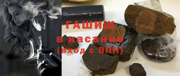 каннабис Заволжье