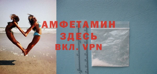 MESCALINE Заводоуковск