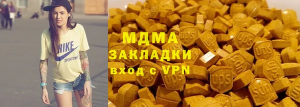 MESCALINE Заводоуковск