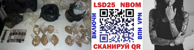 Лсд 25 экстази кислота  Рудня 