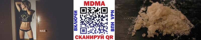 цена наркотик Рудня omg как войти MDMA VHQ